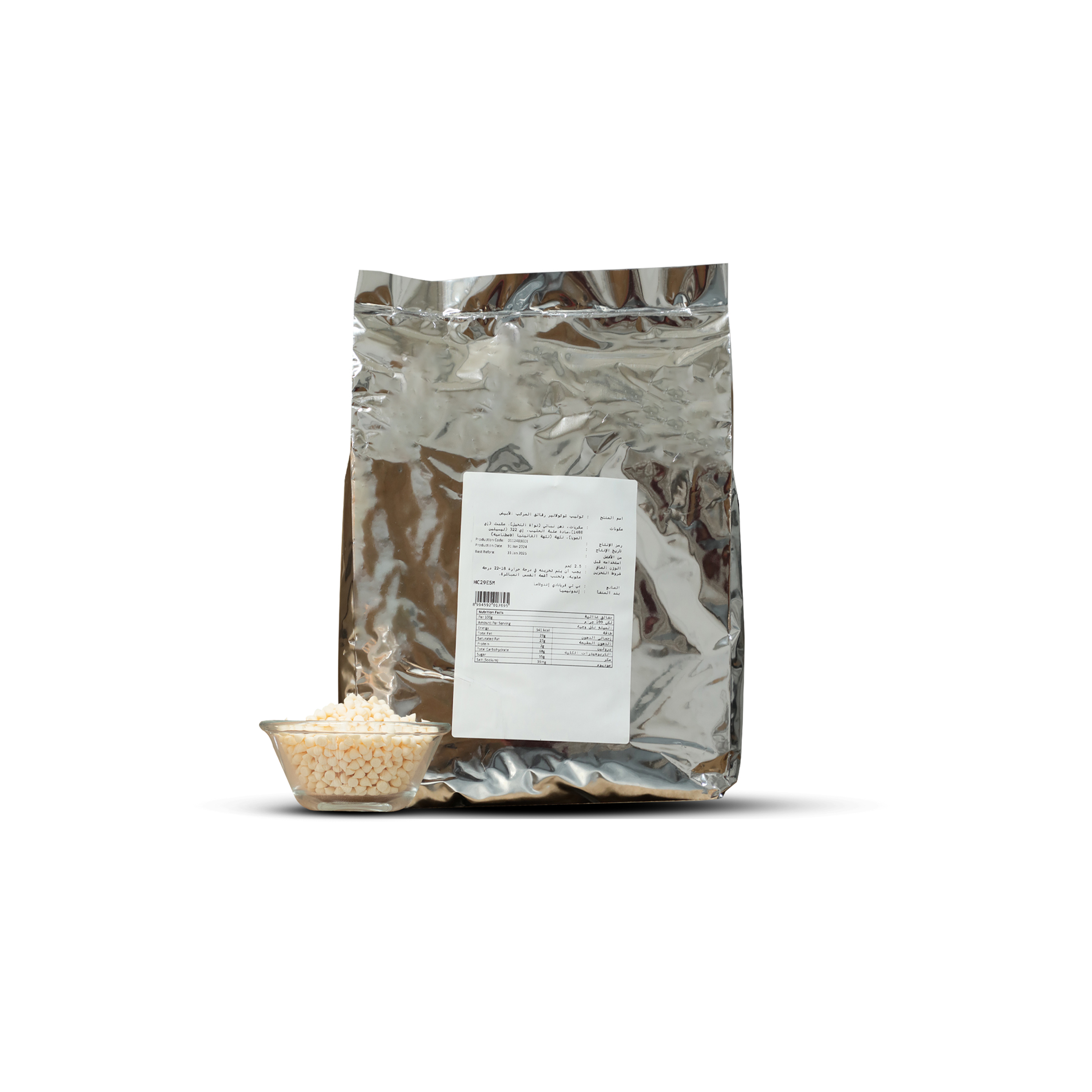 White Compound Chocolate Chips