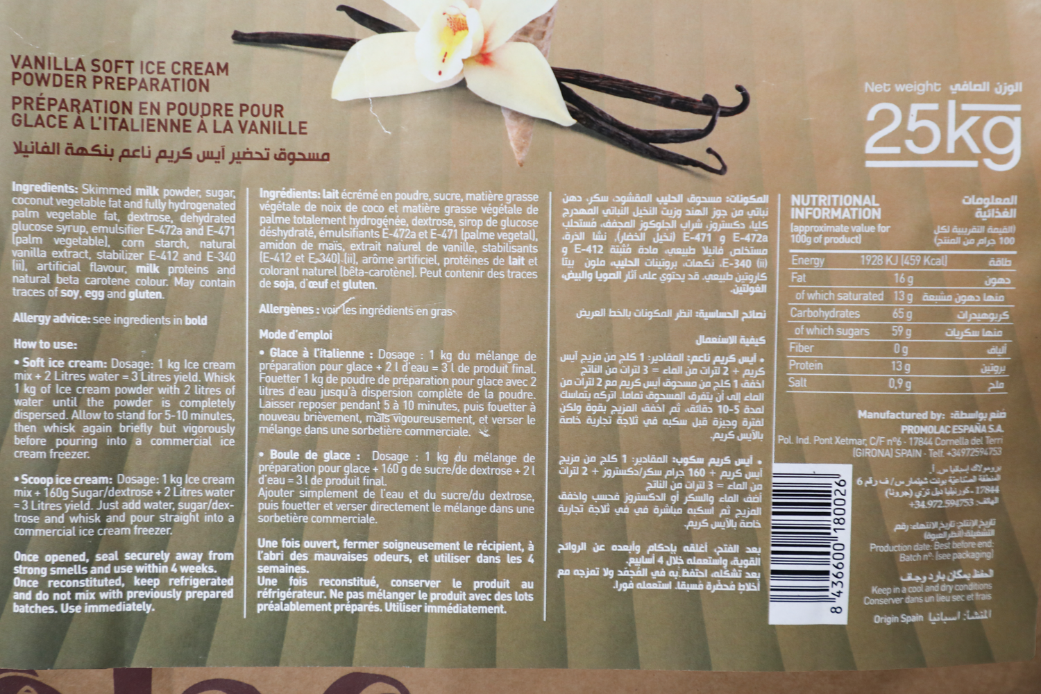 Vanilla Ice cream Powder -25kg