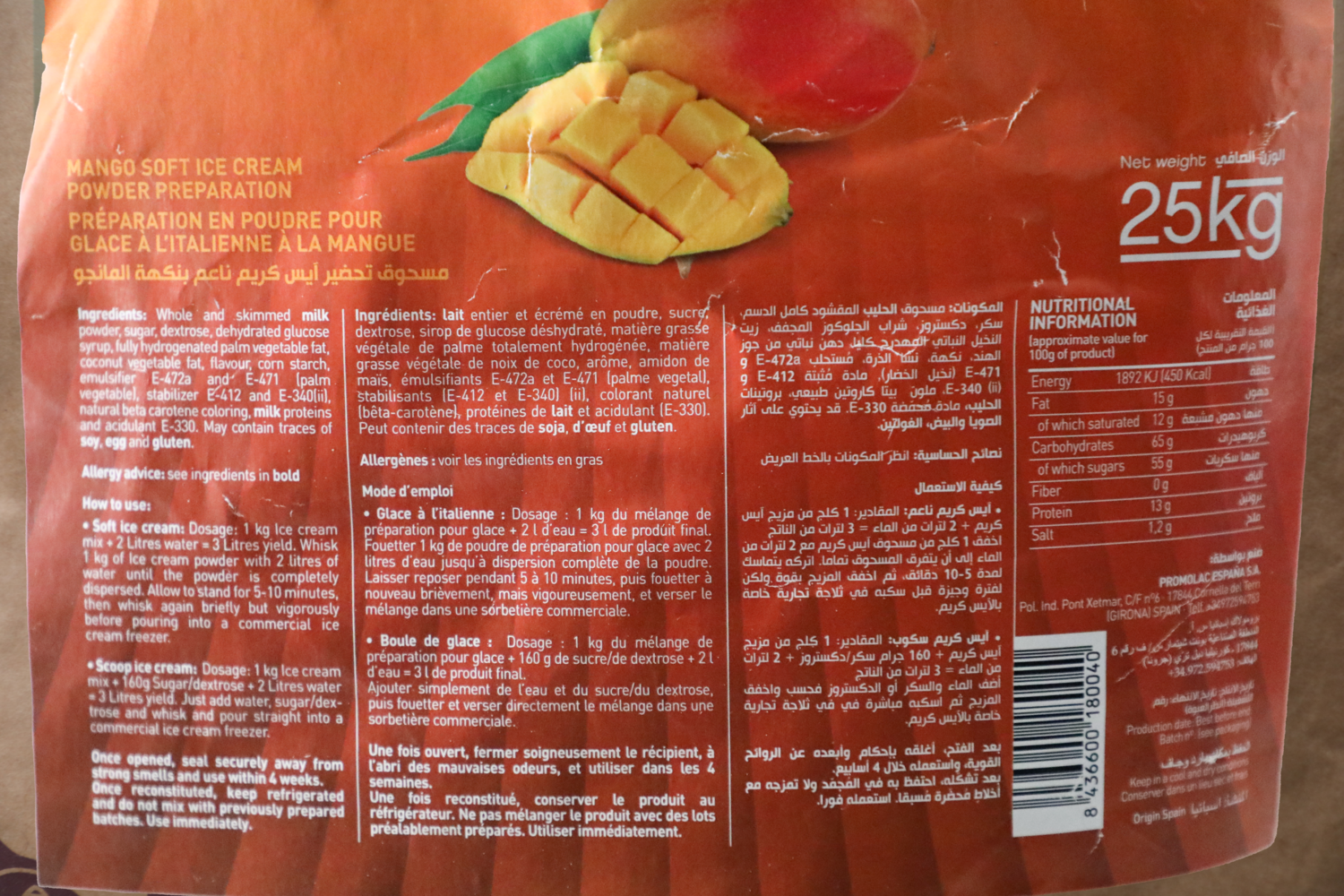 Mango Ice cream Powder-25kg