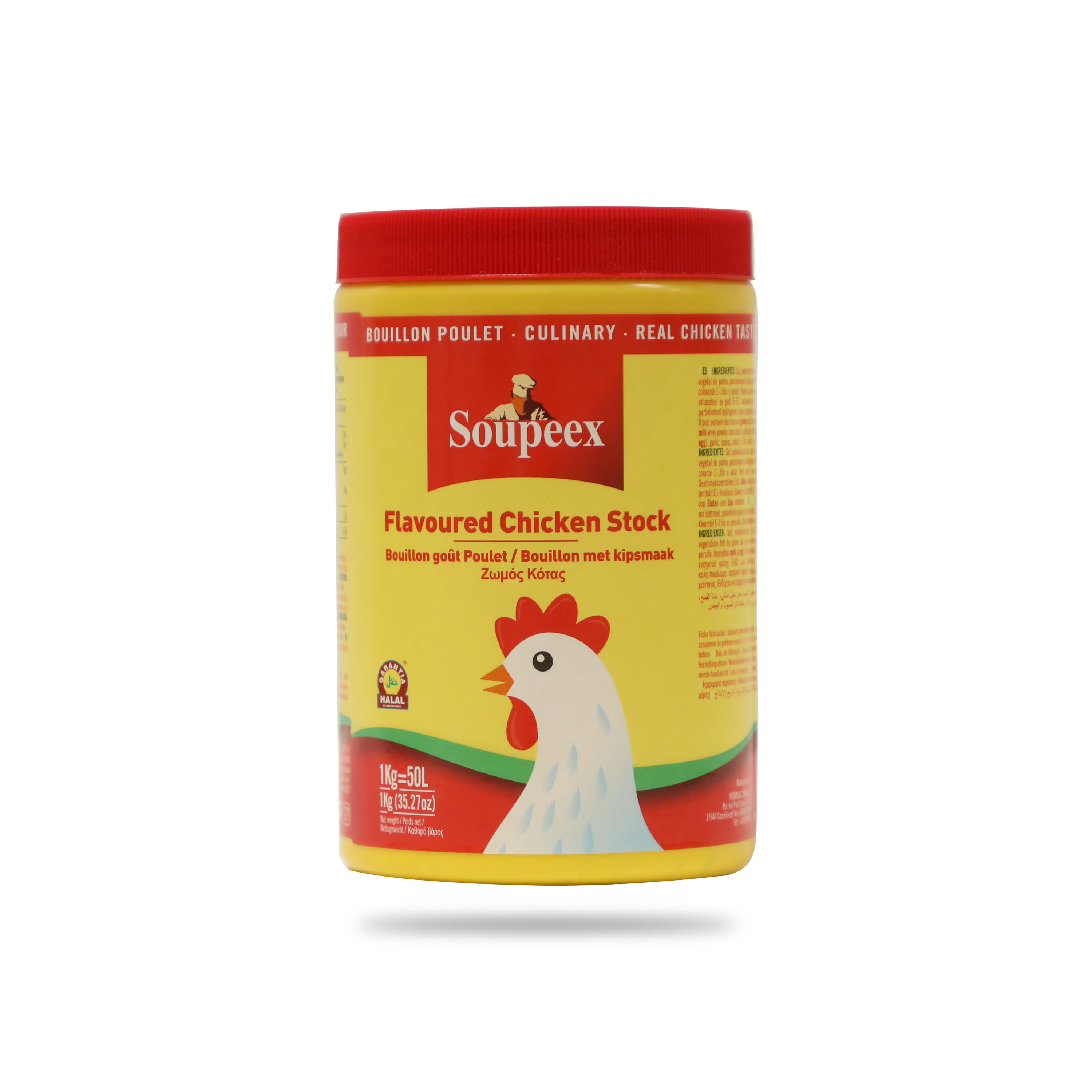 Chicken Stock Powder